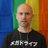 SimonSmithMCR’s avatar